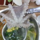 천하수산 이미지