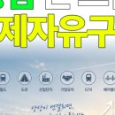 (단지내)대운공인중개사사무소 네이버블로그