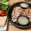 마늘보쌈 이미지