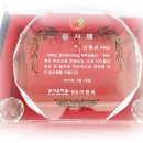 은아유치원 이미지