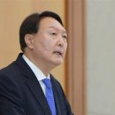 (주) 세원나라