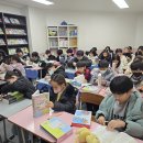 이브잉글리쉬