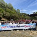 당진꿈나래학교