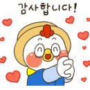 파리바게뜨광주선운 이미지