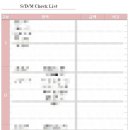 W3. 스드메 / 웨딩업체 3군데 스드메 견적내용 공유 :: 아이웨딩, 다이렉트, 하우투웨딩