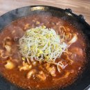쭈마담 이미지