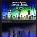 모든게 AI같은 어제 엔비디아 페스티벌 in 한국 이미지