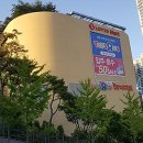 연지어린이공원 인근 이미지