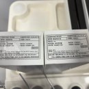 레티나메디칼 이미지