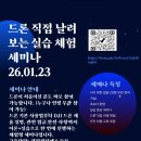알씨스토어