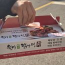 기풍3길 네이버블로그