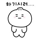 고요네일 - 광명시 양지로 21 | 고요네일