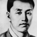 1934 이미지