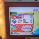 아도게임장 이미지