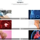 마루내과의원 이미지