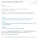 하나광고 앞 이미지
