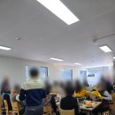 황매산관광농원