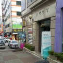 메디코아내과의원 이미지