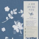 그안 - 안양시 만안구 | 그안