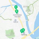 가평군개인택시운송사업조합 네이버블로그