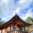 유곡산방 이미지