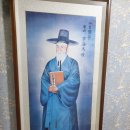 경주한의원 이미지