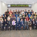 장성군농업기술센터 이미지