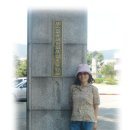 태양문구사 - 연제구 교대로 16 | 태양문구사