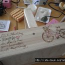 우드버닝 이미지