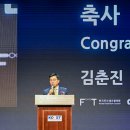 월드테크산업 이미지
