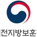 신탄진초교 이미지