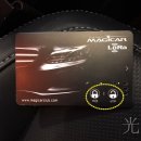 신용매직카 이미지