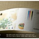 동지애드 이미지