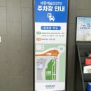 세종예술의전당 이미지