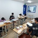 금사나너울지역아동센터 이미지