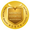 동아대학교대신병원 이미지