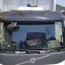 충청이엔지 이미지