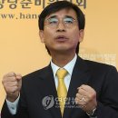 [유시민] 유시민, 대선출마 강력 시사 (이 나라에도 희망이ㅠㅠㅠㅠ) 이미지