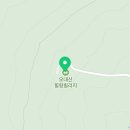 오대산힐링빌리지영농조합법인 이미지