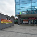 대구광역시남구보건소 이미지