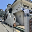 광안리 감성카페 추천 _ 주택 개조 디저트 맛집 따뜻한 감성의 카페 오월 방문 후기