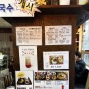 모닝국수&김밥 이미지