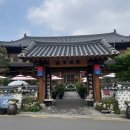 자미궁제빵소/자미궁/빵맛집/한옥카페/프라이빗카페/내돈내산
