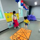 수영동산어린이집 이미지