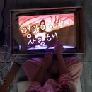 시초초등학교병설유치원 이미지