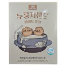 한국농협김치조합공동사업법인 청산사업소 | 누룽지의 화려한 변신 통했다…‘K-라이스페스타’ 수상 제품은?