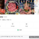 경기도 수원시 팔달구 인계로166번길 48-21 (인계동) 이미지