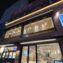 카페동네부천역점 이미지