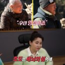 초도로 이미지