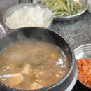 장영선원조지례삼거리불고기식당